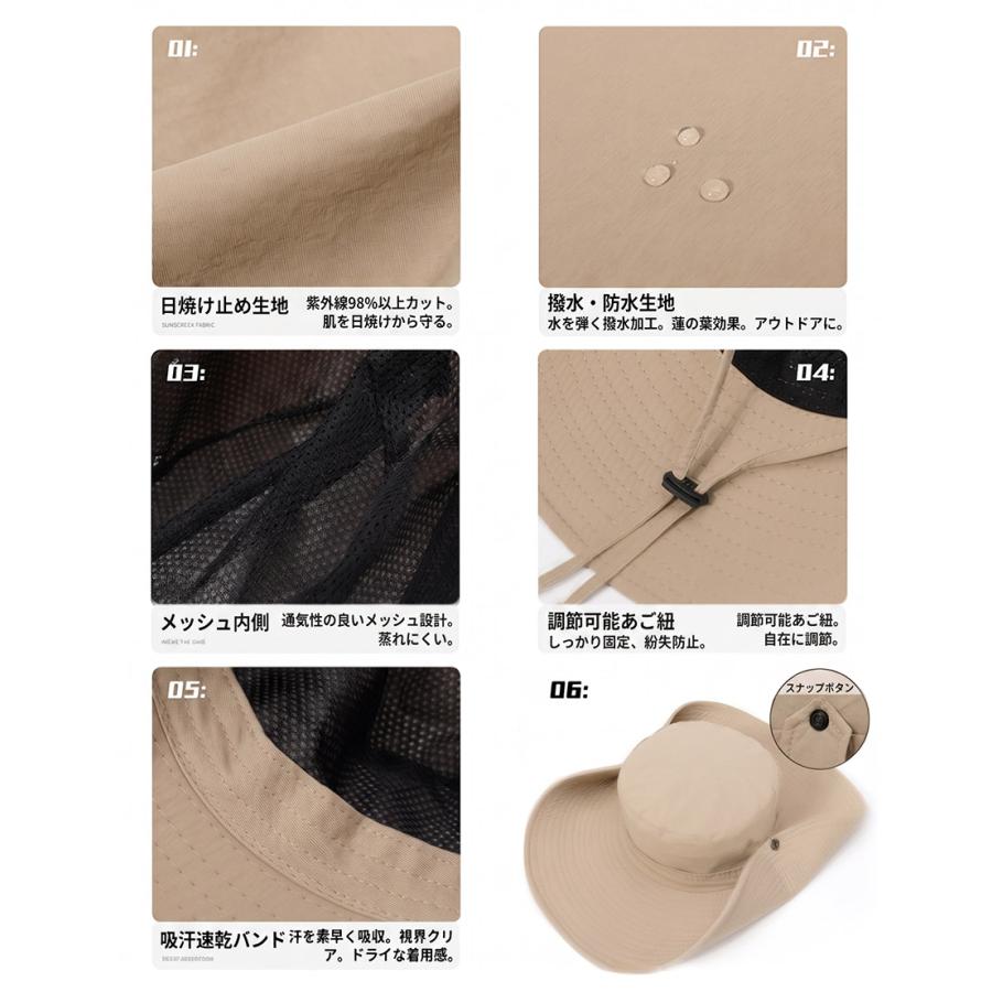サファリハット メンズ 大きいサイズ つば広12cm UPF50+ UVカット 強力