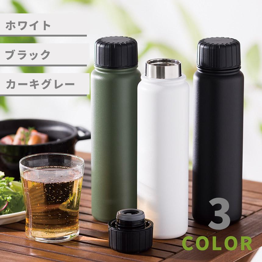 炭酸兼用 真空断熱 ステンレスボトル 500ml 炭酸飲料OK