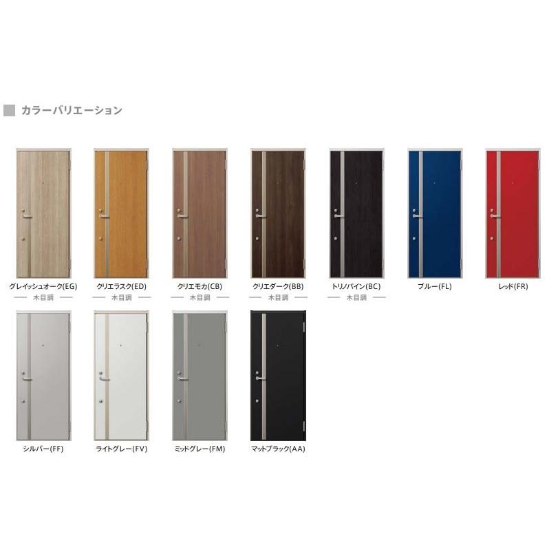 【ポイント11倍】アパートドア用 リジェーロα K4仕様 12型 ランマ無 W785×H1912mm リクシル トステム LIXIL 集合住宅の画像