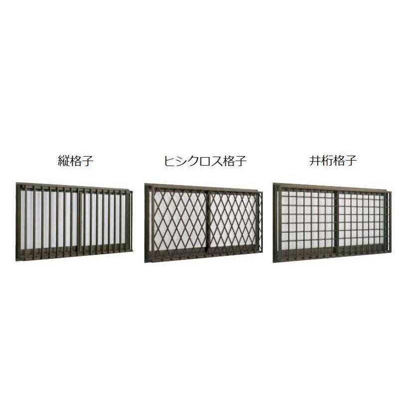 LIXIL（リクシル） 【ポイント11倍】面格子付半外引違い 16511 W1690 x