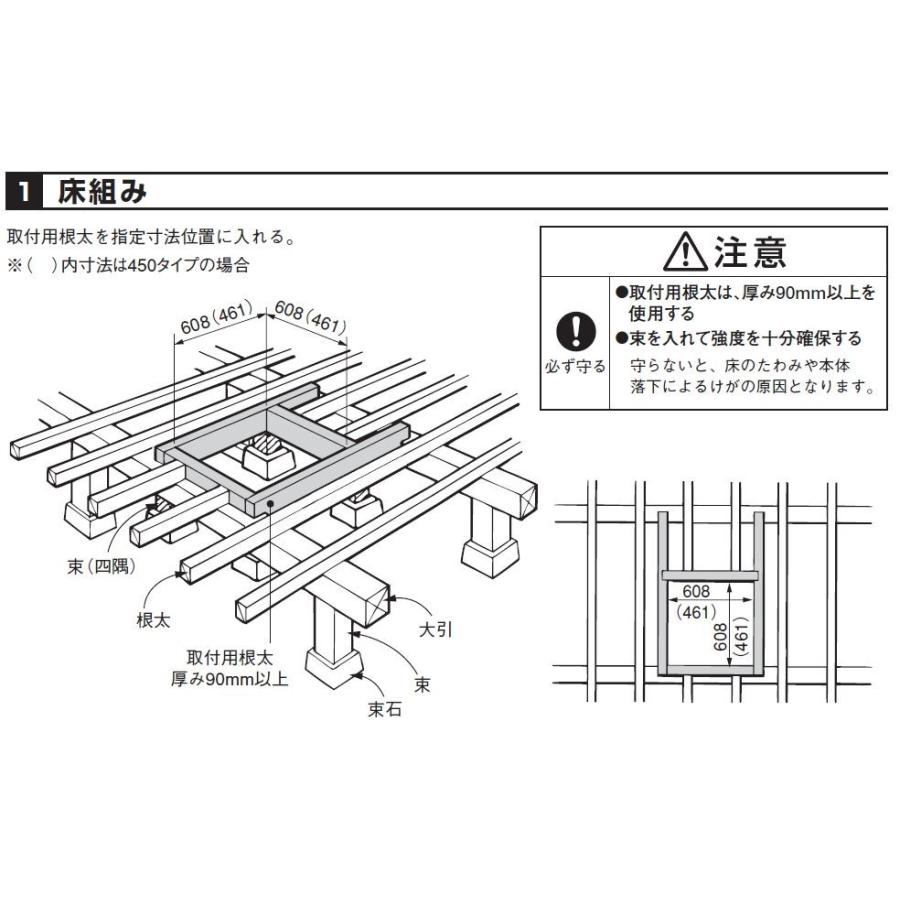 パナソニック 床下点検口 一般住宅用 600タイプ フタ仕上げ材別 Cgbw60 色枠タイプ 床開口 ２色 シルバー ダークブロンズ 送料無料 Cgew60 みらいの夢 通販 Yahoo ショッピング