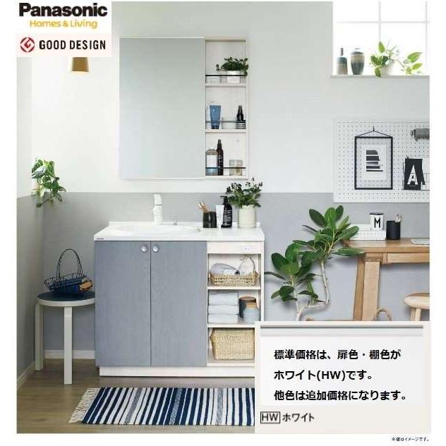 パナソニック Panasonic 洗面台 シーライン Gc 095a オープン棚タイプ 幅 900 奥行 530 Xgqc90d5dyulhw Gqc075lnphw ホワイト Gc 095a みらいの夢 通販 Yahoo ショッピング