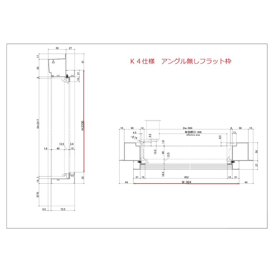 LIXIL 【ポイント11倍】LIXIL ジエスタ2 玄関ドア 片開き G11型 LIXIL 【ポイント11倍】LIXIL ジエスタ2 玄関ドア 片開き G11型