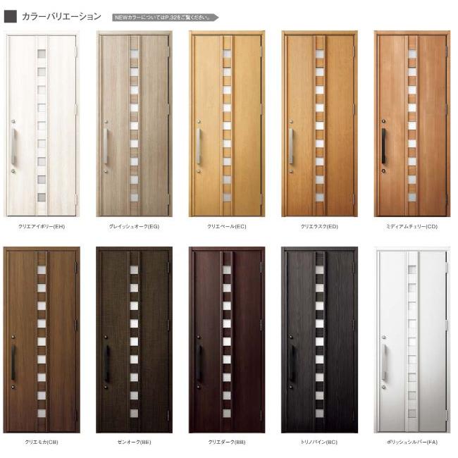 LIXIL 【ポイント11倍】LIXIL ジエスタ2 玄関ドア 片開き M28型 LIXIL 【ポイント11倍】LIXIL ジエスタ2 玄関ドア 片開き M28型