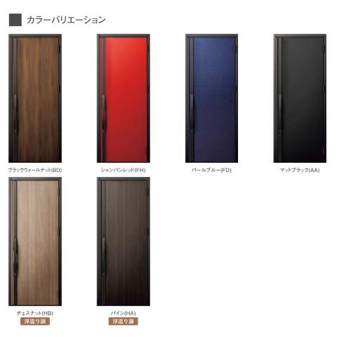 LIXIL 【ポイント11倍】LIXIL ジエスタ2 玄関ドア 片開き S14型 LIXIL 【ポイント11倍】LIXIL ジエスタ2 玄関ドア 片開き S14型
