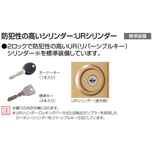 LIXIL クリエラR 内付タイプ 片開き16型 W790×H1906mm 玄関ドア LIXIL クリエラR 内付タイプ 片開き16型 W790×H1906mm 玄関ドア