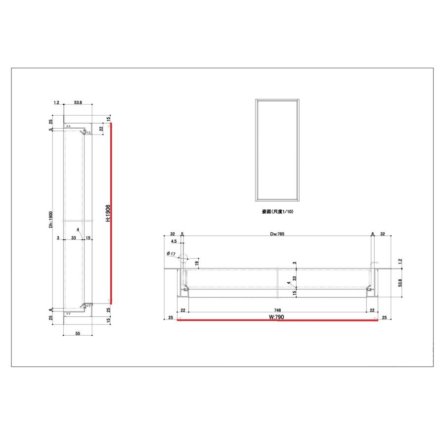 LIXIL クリエラR 内付タイプ 片開き16型 W790×H1906mm 玄関ドア LIXIL クリエラR 内付タイプ 片開き16型 W790×H1906mm 玄関ドア