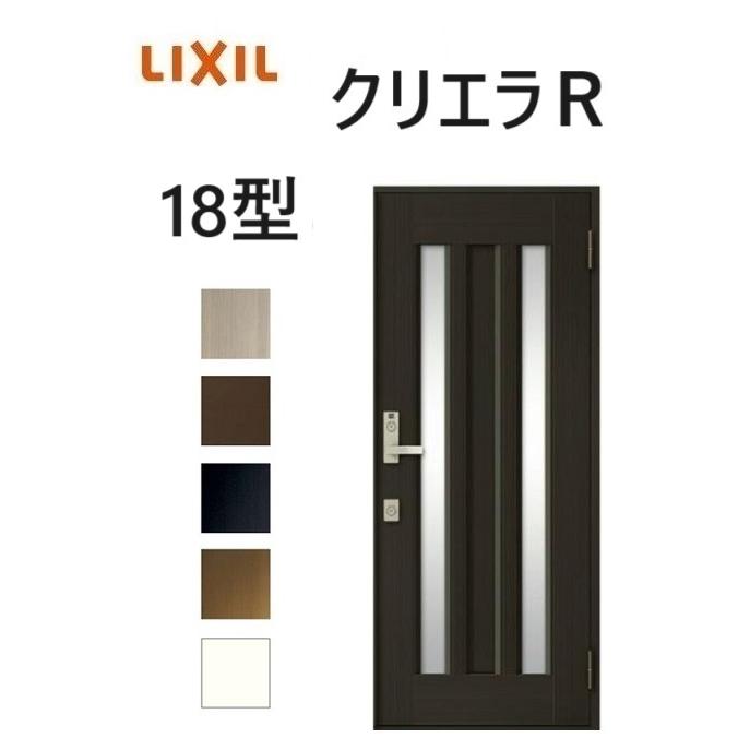 LIXIL（リクシル） クリエラR 内付タイプ 片開き18型 W790×H1906mm 