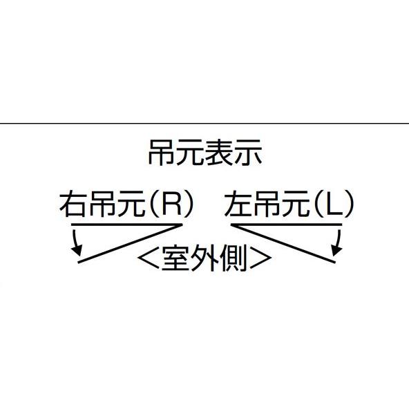 LIXIL クリエラR 内付タイプ 片開き19型 W790×H1906mm 玄関ドア LIXIL クリエラR 内付タイプ 片開き19型 W790×H1906mm 玄関ドア