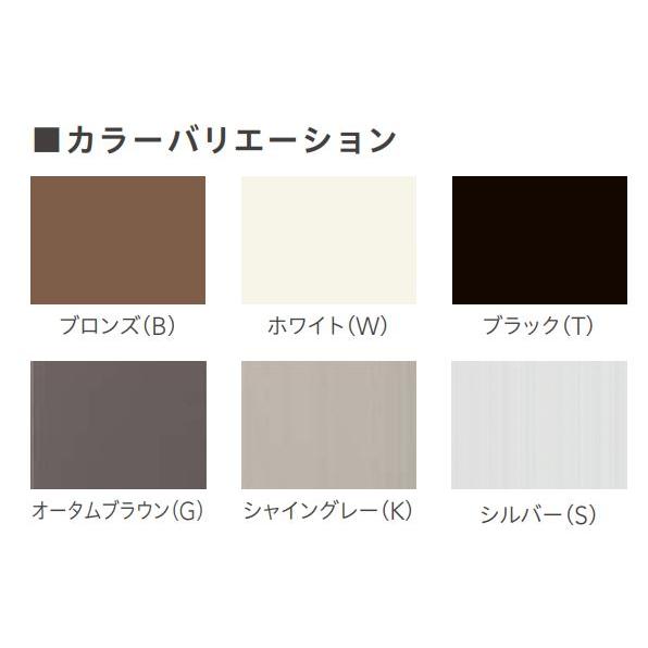 LIXIL 【ポイント11倍】勝手口引戸 SG 1218 W1209 × W1818mm 単 LIXIL 【ポイント11倍】勝手口引戸 SG 1218 W1209 × W1818mm 単