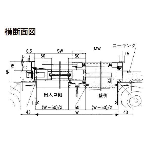LIXIL 【ポイント11倍】勝手口引戸 SG 1218 W1209 × W1818mm 単 LIXIL 【ポイント11倍】勝手口引戸 SG 1218 W1209 × W1818mm 単