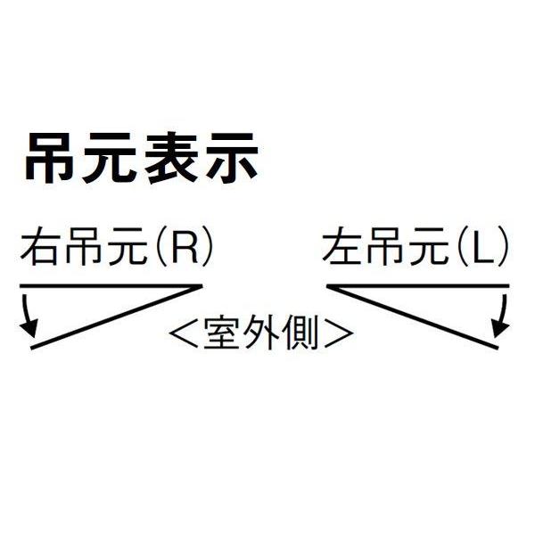 【ポイント11倍】クリエラガラスドア 半外型 0819 W816 × H1917mm 一枚ガラス 事務所ドア 店舗ドア アルミサッシ LIXIL TOSTEM リクシル トステム｜miraino-yume｜04