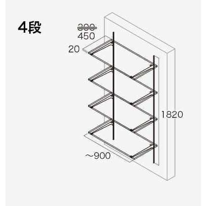 はにかみ様用　南海プライウッド　可動棚 南海プライウッド 【ポイント10倍】4段 D450 可動棚板セット B