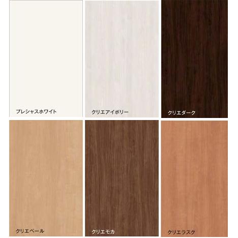 クローゼット 折れ戸 レールタイプ ラシッサS LAA 0720 08M20 クローゼット 折れ戸 レールタイプ ラシッサS LAA 0720 08M20