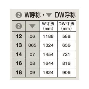 片引戸標準 ラシッサS LYA ケーシング枠 1220/1320/1420/1620 片引戸標準 ラシッサS LYA ケーシング枠 1220/1320/1420/1620