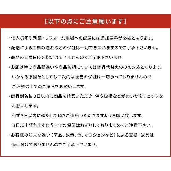 片引戸標準 ラシッサS LYA ケーシング枠 1220/1320/1420/1620 片引戸標準 ラシッサS LYA ケーシング枠 1220/1320/1420/1620