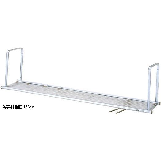 LIXIL（リクシル） 水切棚 NSR-120-1 サンラック サンウェーブ 間口