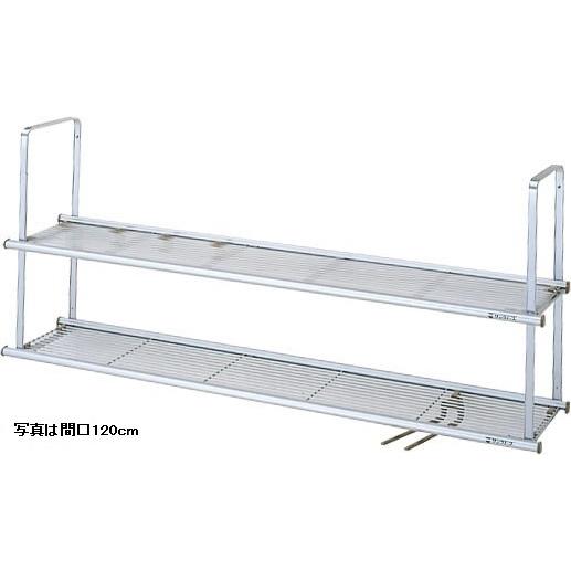 LIXIL（リクシル） 水切棚 NSR-120-2 サンラック サンウェーブ 間口