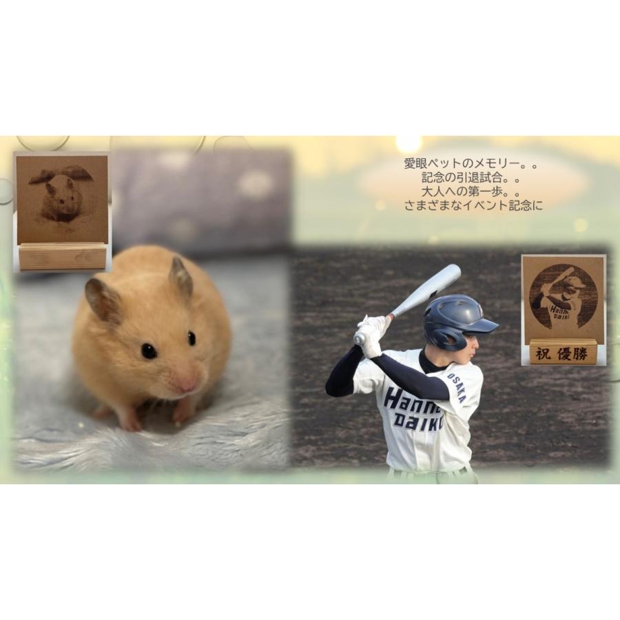 オリジナル フォトプレート レーザー彫刻 写真スタンド 記念 木製