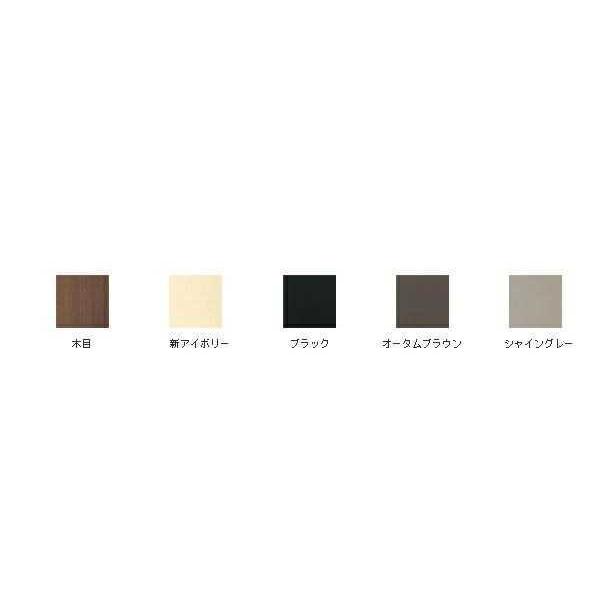 LIXIL 【ポイント11倍】ロンカラーフラッシュドア 半外型 0718 LIXIL 【ポイント11倍】ロンカラーフラッシュドア 半外型 0718
