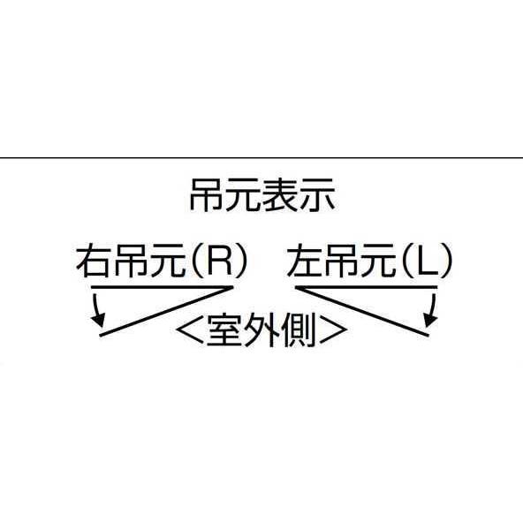 ロンカラーフラッシュドア ガラリ付 内付型 0818 W803 × H1841mm 勝手口ドア アルミサッシ LIXIL TOSTEM リクシル トステムの画像