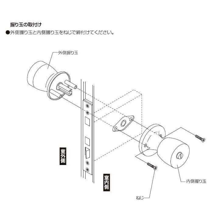 ポイント10倍】 ロンカラーガラスドア アルミサッシ 半外型 06520 W650 × H1974mm 勝手口ドア 半外型 アルミサッシ トステム RG H 06520 x10ならショッピング!ランキングや口コミも豊富なネット通販。更にお得なPayPay残高も!スマホアプリも充実で毎日どこからでも気に ... ポイント10倍】 ロンカラーガラスドア アルミサッシ 半外型 06520 W650 × H1974mm 勝手口ドア 半外型 アルミサッシ トステム RG H 06520 x10ならショッピング!ランキングや口コミも豊富なネット通販。更にお得なPayPay残高も!スマホアプリも充実で毎日どこからでも気に ...