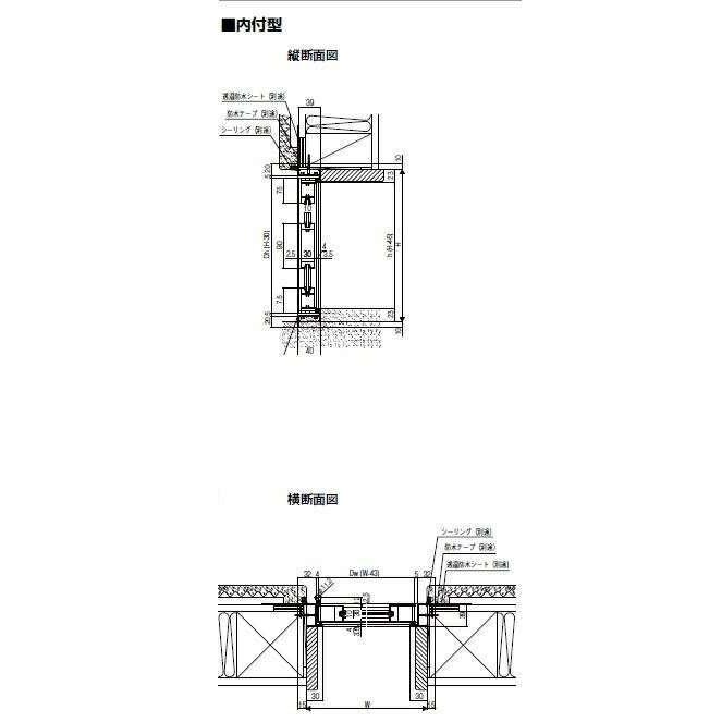 【ポイント11倍】ロンカラーガラスドア 内付型 0617 W600 × H1755mm 勝手口ドア アルミサッシ LIXIL TOSTEM リクシル トステム｜miraino-yume｜05