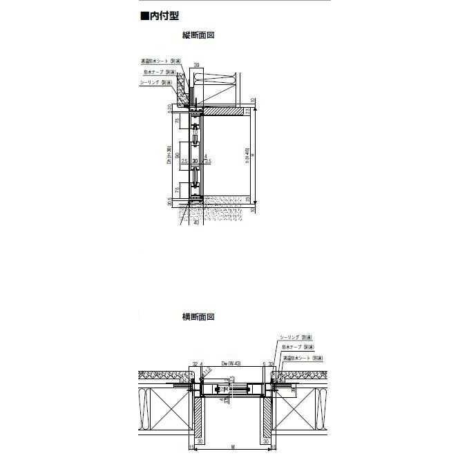 【ポイント11倍】ロンカラーガラスドア 内付型 08518 W850 × H1841mm 勝手口ドア アルミサッシ LIXIL TOSTEM リクシル トステム｜miraino-yume｜05