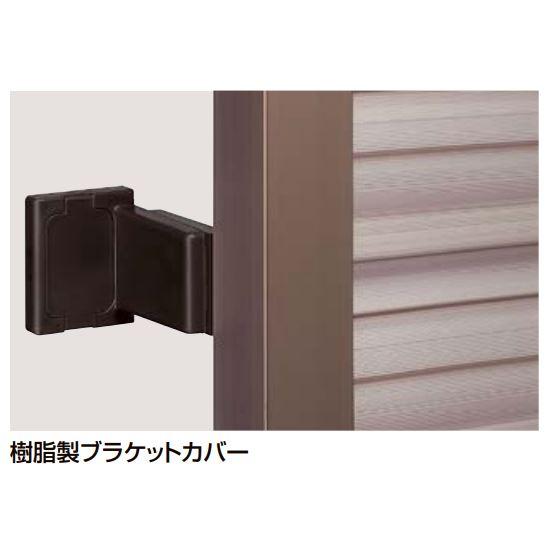 【ポイント11倍】目隠しルーバーセキュリティフィルター80 16509 W1810 × H1087mm 後付け 壁付け LIXIL TOSTEM リクシル トステムの画像