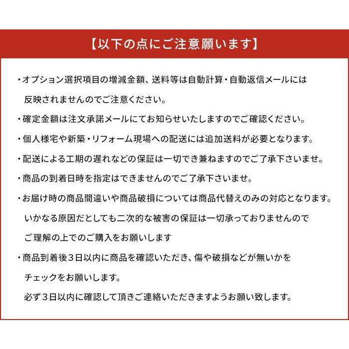 【ポイント11倍】高所用横すべり出し窓 16505 W1690 x H570 LIXIL サーモスＬ アルミサッシ 窓 複層ガラス LIXIL TOSTEM リクシル トステムの画像