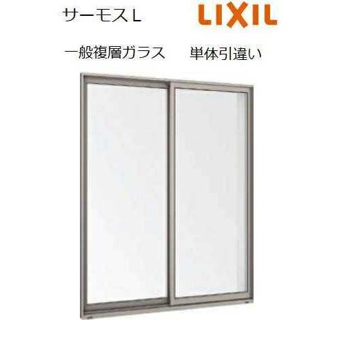LIXIL（リクシル） 【ポイント11倍】単体半外引違い 16007 1640 x H770