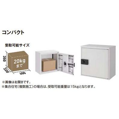 【ゆ様】専用出品 ゆさん専用 Yuさん専用 ゆーさま 専用 スリクソン ZX ユーティリティ