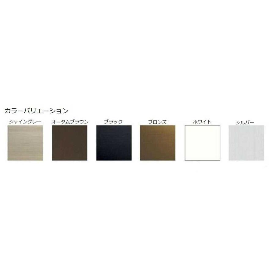 LIXIL 【ポイント11倍】店舗引戸 半外付型 2枚障子 16520 W1690 LIXIL 【ポイント11倍】店舗引戸 半外付型 2枚障子 16520 W1690