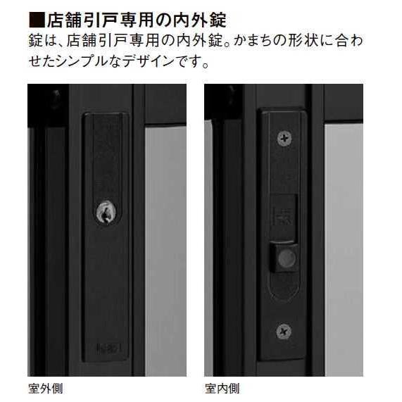 LIXIL 【ポイント11倍】店舗引戸 半外付型 2枚障子 16520 W1690 LIXIL 【ポイント11倍】店舗引戸 半外付型 2枚障子 16520 W1690