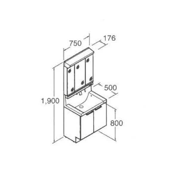 Lixil 洗面 Mvシリーズ ハイグレード Vjnt 755sy Mvj1 753txsu リクシル Inax Led照明 色 クリエダーク 750タイプ 在庫限り Vjnt 755sy Ld2 みらいの夢 通販 Yahoo ショッピング