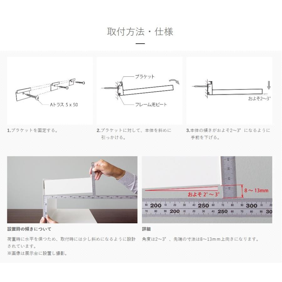 森田アルミ工業 Wally W1650 多目的シェルフ 室内物干し 1650mm morita