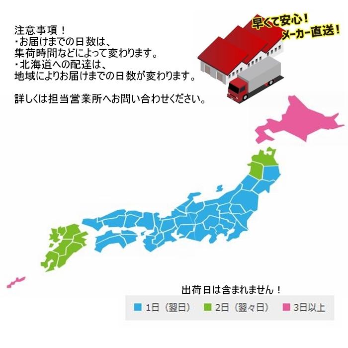 お茶 2L ペットボトル よりどり 12本 6種類 選り取り 6本入 2ケース 緑茶 烏龍茶 ブレンド茶 コカコーラ 綾鷹 爽健美茶 からだ巡茶｜miraishico｜06