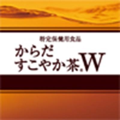 からだすこやか茶W 1050ml ペットボトル 24本 12本入 2ケース 全国送料無料 トクホ 機能性表示食品 Coca Cola コカコーラ社直送｜miraishico｜20