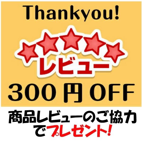 綾鷹 ラベルレス 525ml 2ケース 48本入 ペットボトル お茶 コカコーラ社直送 賞味期限最長｜miraishico｜20