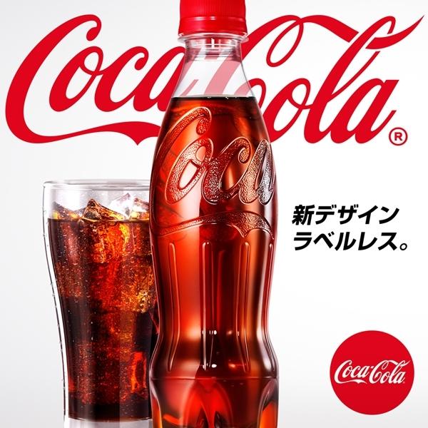 ジョージア ザ・ブラック 500ml ペットボトル 1ケース 24本入 ジョージア ザ・ブラック 500ml ペットボトル 1ケース 24本入