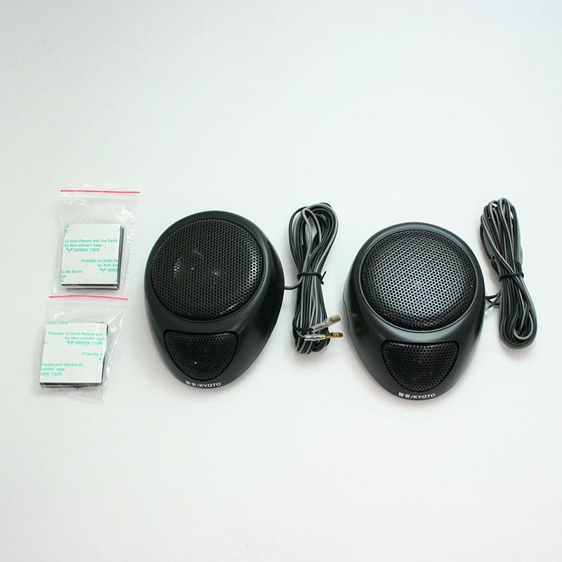 車載用コンパクトスピーカー ａｋ １２２ Ak 122 未来志向 通販 Yahoo ショッピング