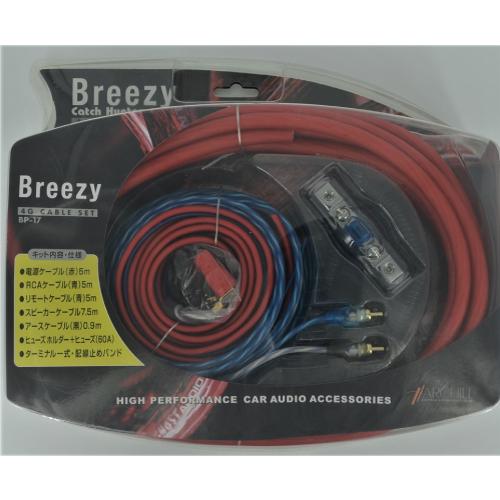 アークヒル Breezy 4Gケーブルセット BP-17 : 未来志向 - 通販 - Yahoo