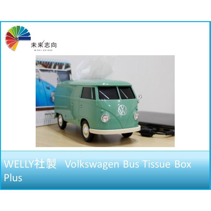 Volkswagen フォルクスワーゲン ティッシュボックス CO-VTB : 未来志向