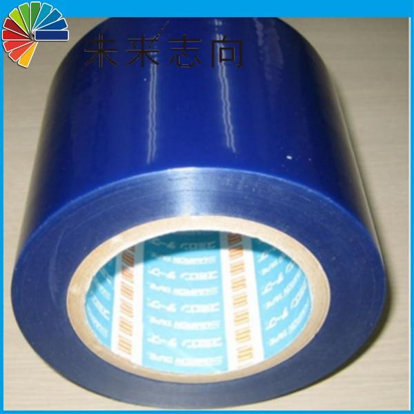 表面保護テープ スミロン E−７５ＭＢ−１００ 表面保護フィルム