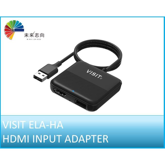 VISIT「ELA-HA」HDMI INPUT ADAPTER : 未来志向 - 通販 - Yahoo