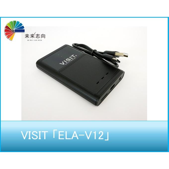 VISIT「ELA-V12」 OS ：Android 12.0搭載 : 未来志向 - 通販 - Yahoo 