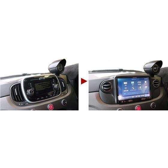 FIAT500 ABARTH595 8インチナビ取付キット（黒）F500-04BK-CAN