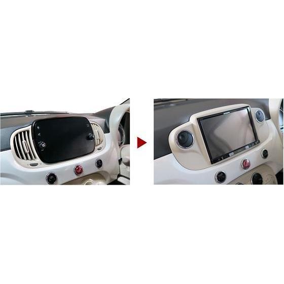 楽天市場】トレッドワークス FIAT500 8インチナビ取付キット