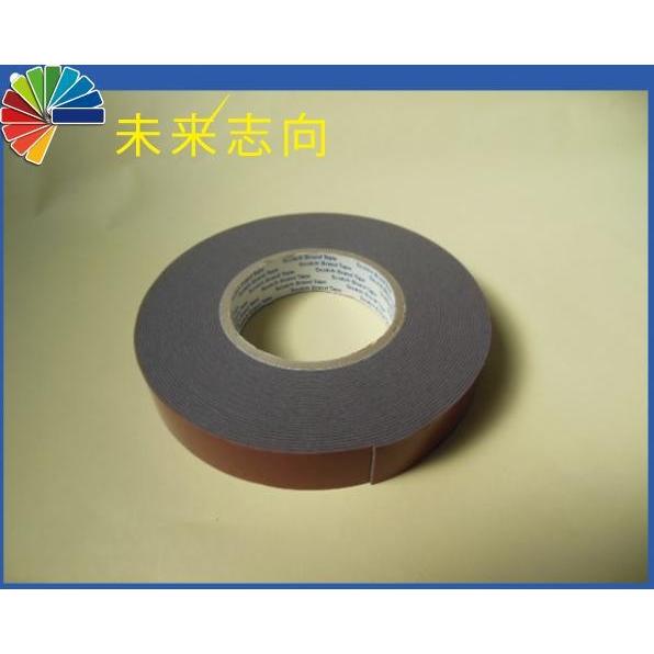 車 テープ 両面テープ 3m Gt7112 25 幅25mmｘ長さ11m 業務用ちょっぴりお得な11m巻 Gt7112 25 未来志向 通販 Yahoo ショッピング