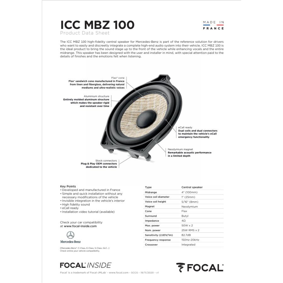 Mercedes-Benz スピーカー 100mm/CENTER SPEAKER【ICC MBZ 100】FOCAL